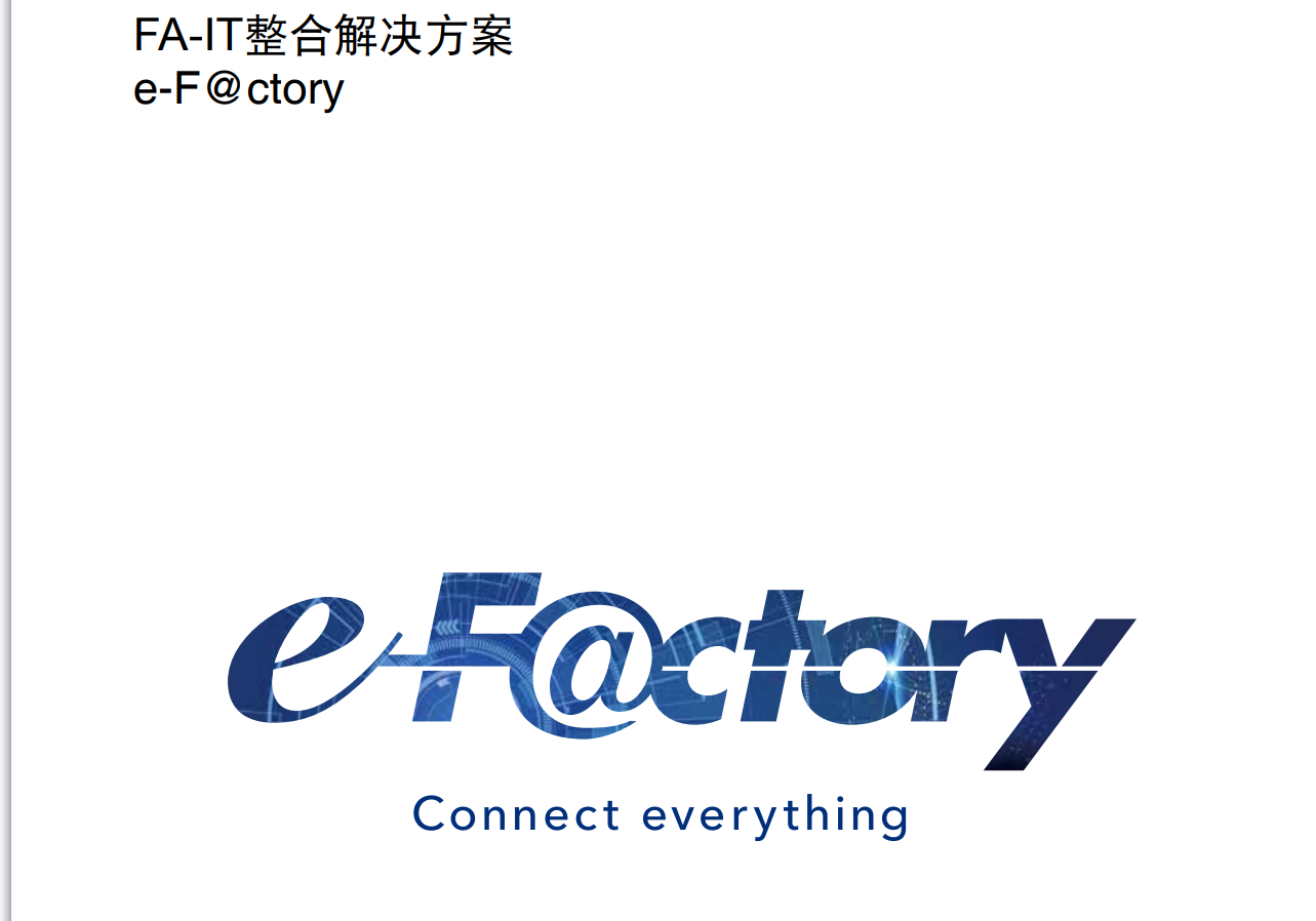 三菱电机 三菱电机