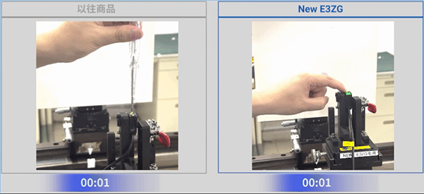 欧姆龙自动化 欧姆龙自动化