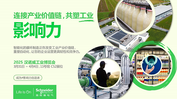 Ê©ÄÍµÂµçÆø Ê©ÄÍµÂµçÆø