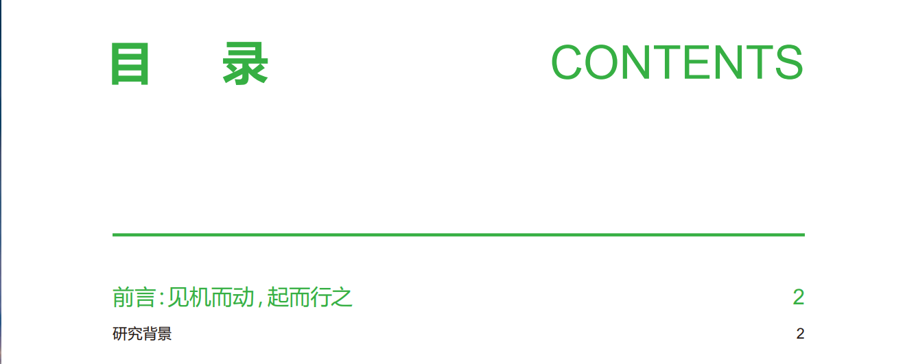 ʩ͵µ
