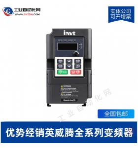 ӢڱƵ-CHF100A-075G/090P-4