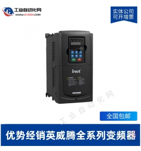 ӢڱƵ-GD200A-315G/400P-4