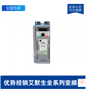 Ĭ/ÿƱƵ-EV2000-4T2800P