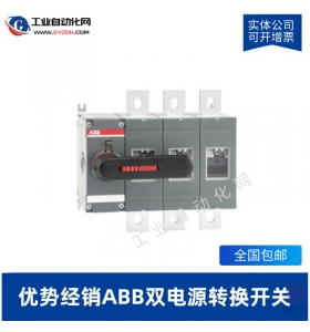 ABB˫Դת-OTM315E4C11D380C
