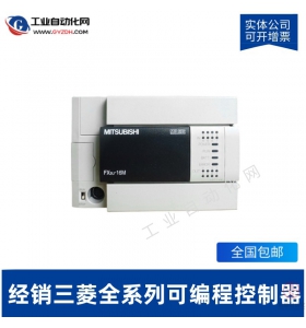 FX3S-14MR/DS-ɱ̿PLC