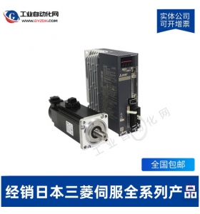 ŷ-MR-J2-200B
