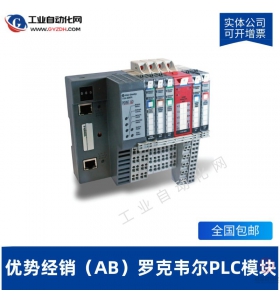 AB޿ΤPLC-1747-L553