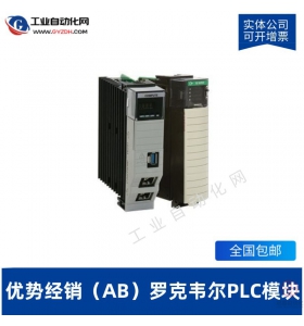 AB޿ΤPLC-1769-OF8V