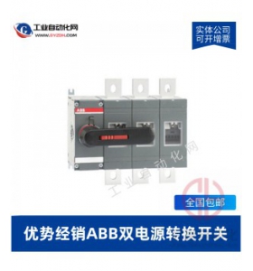 OTM80F3CM230V-ABB˫Դת