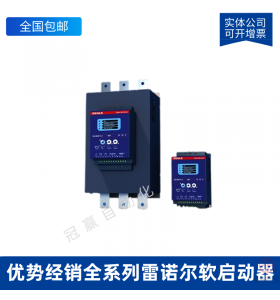 ŵ RNB1110G/132P