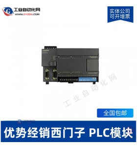 6ES7 215-1BG40-0XB0PLC/ӿɱ̿