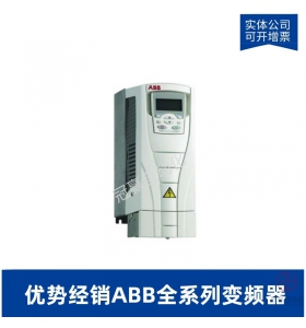 ABBƵ ACS580-01-145A-4