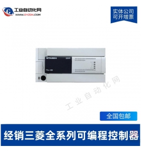 ɱ̿PLC-FX2N-64MR-D