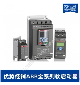 PSE370-600-70_ABB