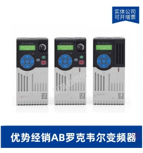 AB-PowerFlex700Ƶ-20BP140A0AYNANC0޿Τ