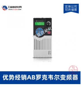 AB-޿ΤPowerFlex700Ƶ-20BD8P0A3AYYAEC1