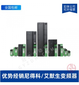 ĬƵSKD3400220380V-2.2KW