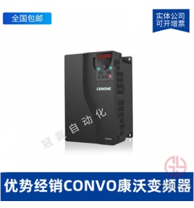 CVF-G3-4T0300 CVF-G3 30KW-ֱƵCONVOƵ