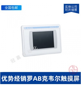 AB޿Τ˻-2711-NB3 2711-NB4 2711-NC13