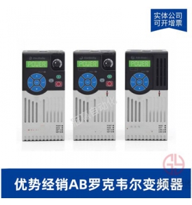 AB޿Τ20BC037A3AYYANC0PowerFlex700ϵбƵ