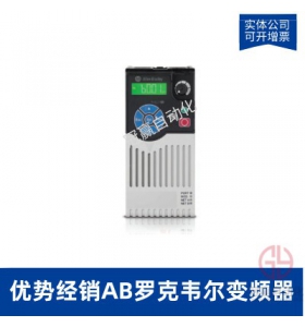 AB޿Τ20BC3P5A0AYNADC0PowerFlex700Ƶ