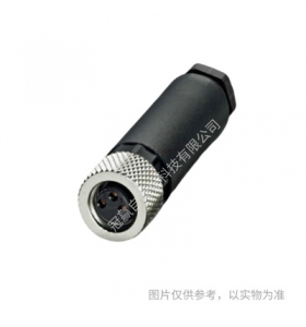 ˹оװVC-TR3 4M-PEA-S8888-SET