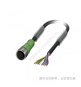 ˹ܷRC-Z2417-1607019