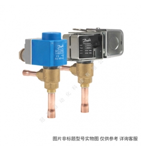 Danfoss ˹ŷ EVR 32 042H1104 042H1105 042H1106