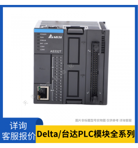 ̨delta DVP12SA211R PLCɱ̿