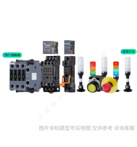 Siemens/ 6XV18305EH10