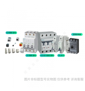Siemens/ 3SU11020AB201BA0