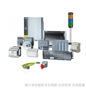 Siemens/  6SL32101PB130AL0