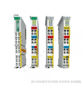 KL3468 KL3464 KL2502