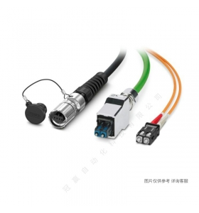 Phoenix˹DCEV-T2M4CC-DC125A-4,5M50ESBK00