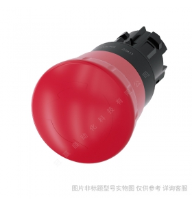 Siemens/3SU1Ģͷͣť 1NC 22MM 40MM˲3SU1150-1HB20-1CH0