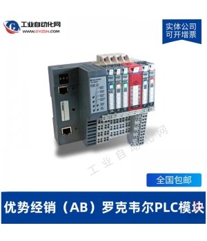 1756-EN2T-AB޿ΤPLCģ
