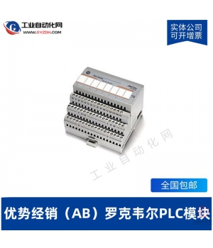 1756-L71-AB޿ΤPLC