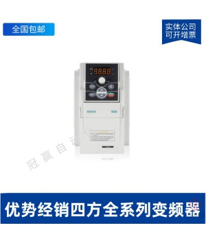 ķƵ-V350-4T0090