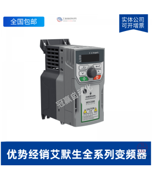 MEV2000-40005-000_ĬƵ