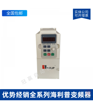HOLIPձƵ-A150-02D243