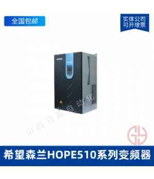 ϣɭHOPE510ϵбƵHOPE510G11
