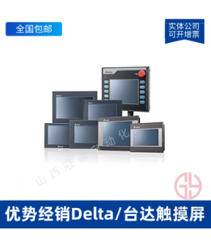 ̨ﴥ DOP-107BV