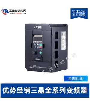 Ƶ VM1000B-2S7R5G