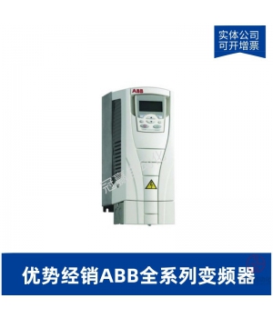 ABBƵ ACS510-01-246A-4