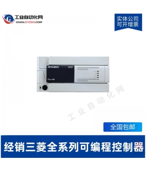 FX3S-20MR/DS-ɱ̿PLC