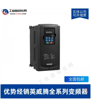ӢڱƵ-GD200A-160G/185P-4