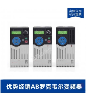 Allen-Bradley-޿ΤABƵ22F-A4P2N103