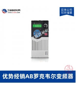 AB-PowerFlex700Ƶ-20BW098A0ANNANC0޿Τ