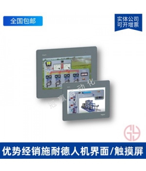 Schneider/ʩ͵ HMIGTO5310 10.4