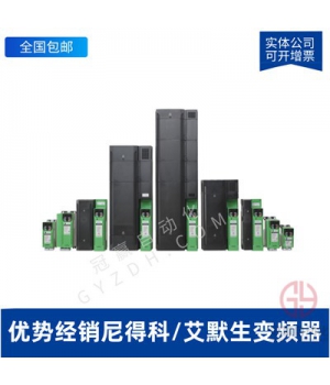 ĬÿƱƵSK3402ͺM200-06400420